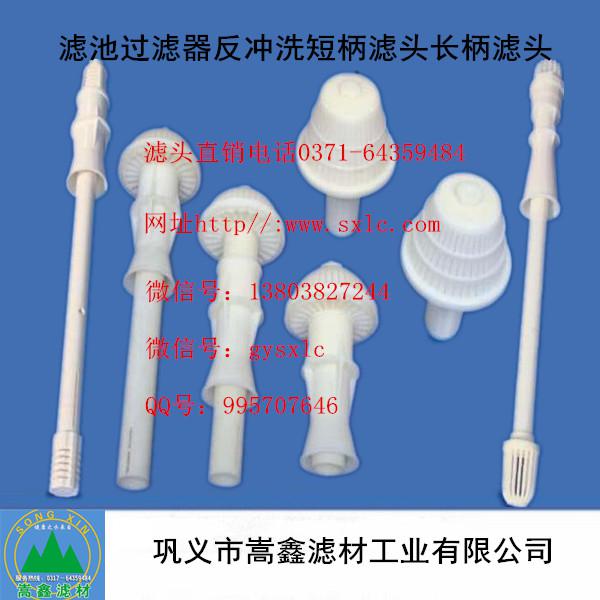 V^,Vñ,L(zhng)V^,̱V^,ˮñ,ˮñ