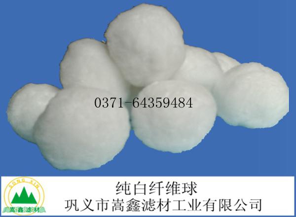 纖維球,纖維球濾料 纖維球,纖維球濾料
