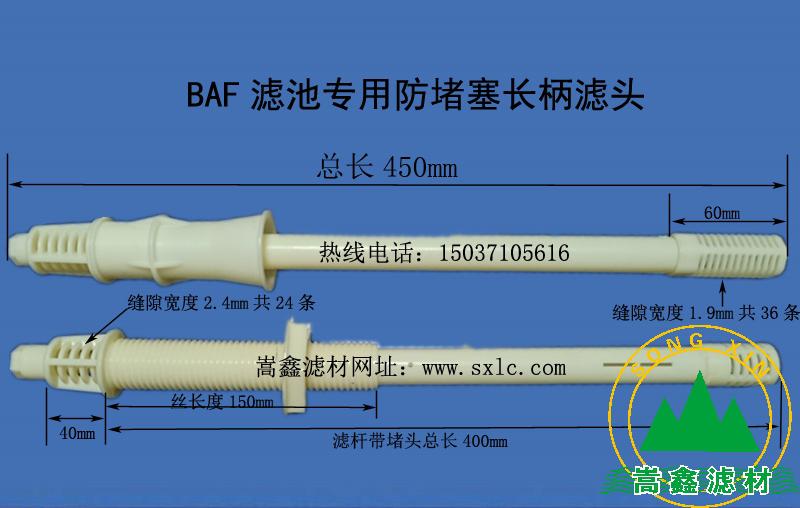 BAFV،(zhun)ÞV^Vñˮñ